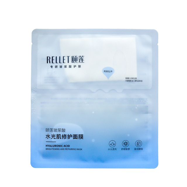 n Inovatif, Perawatan Ganda