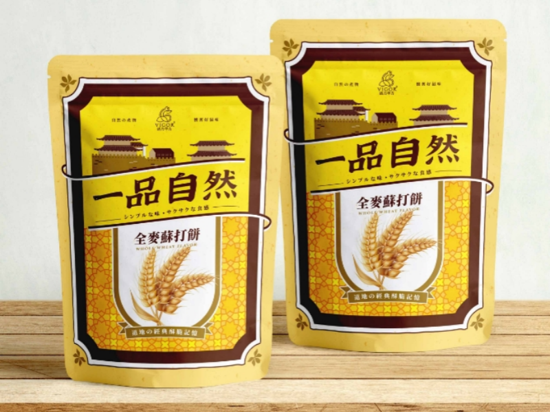 Влагостойкая технология в упаковке пищевых продуктов: обеспечение свежести продуктов питания