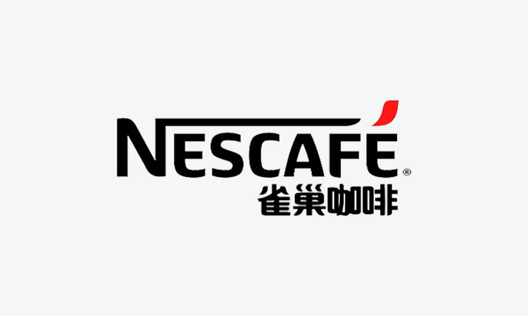 Nestlé.jpg