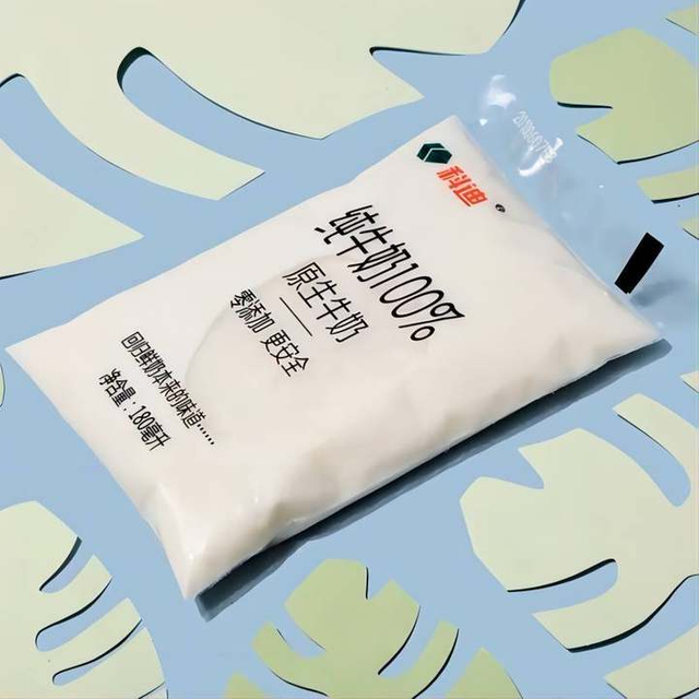 Film susu bening Antibakteri Food Grade: pelindung penghalang tinggi