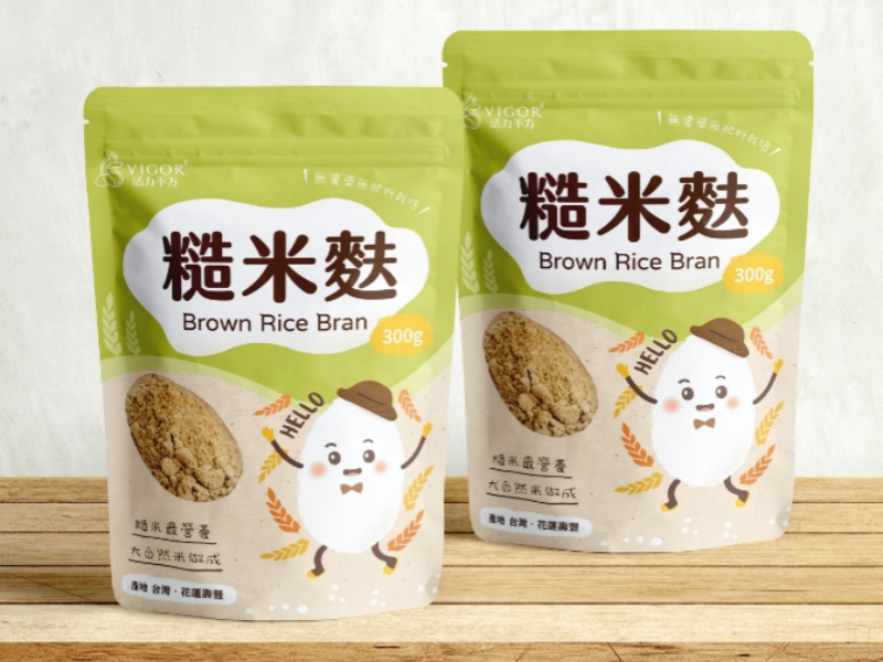 &iquest;C&oacute;mo elegir el tama&ntilde;o y la forma de las bolsas de envasado de alimentos?