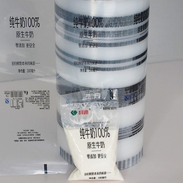 Film susu bening Antibakteri Food Grade: pelindung penghalang tinggi