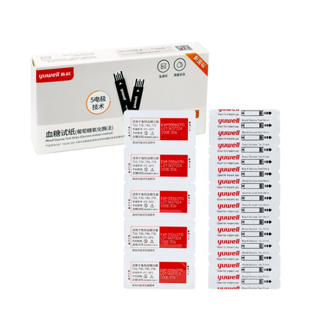 Película absorbente de humedad inteligente de grado médico: control de humedad preciso, protección estéril, sistema de barrera activa diseñado para reactivos sensibles a la humedad
