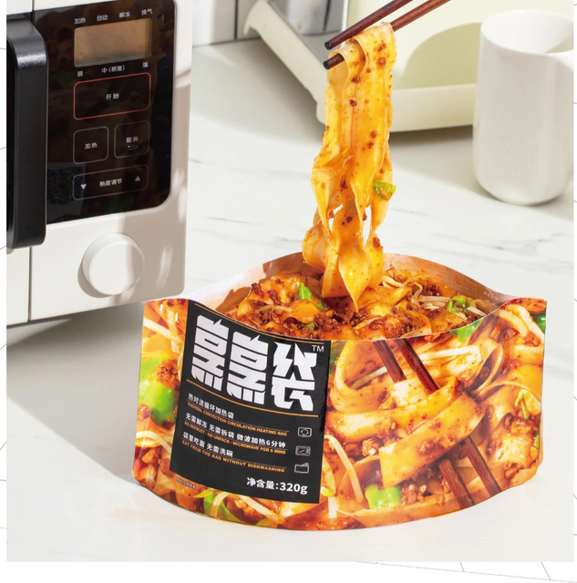 Kantong Knalpot Microwave PET/PE Food Grade