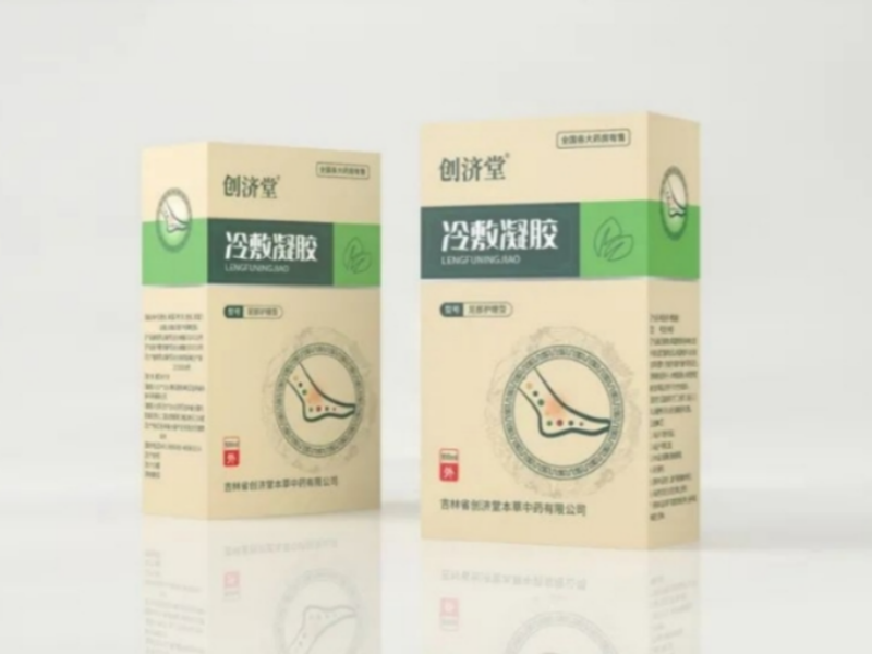 Diez materiales comunes para bolsas de embalaje m&eacute;dico y sus aplicaciones