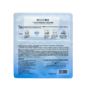 n Inovatif, Perawatan Ganda